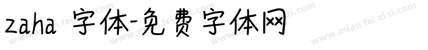zaha 字体字体转换